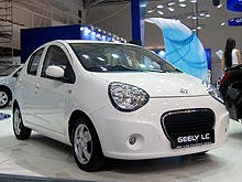 Украинцы купили уже 40 000 автомобилей Geely - Geely