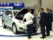 Geely представила в Украине сразу 6 новых моделей - Geely