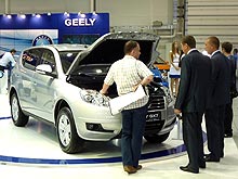 Geely          - Geely