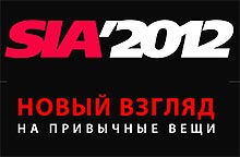  SIA 2012   19  -