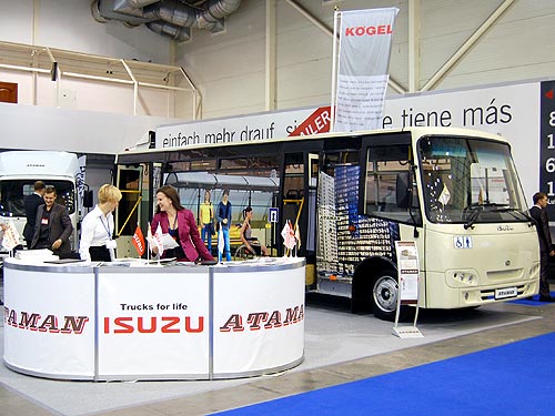 Определены планы развития нового бренда автобусов АТАМАN и грузовиков ISUZU - АТАМАN