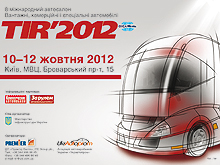      TIR 2012   10  12  - TIR