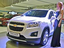      SUV Chevrolet Tracker - Chevrolet