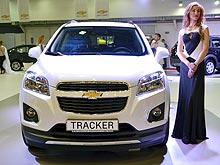      SUV Chevrolet Tracker - Chevrolet