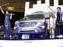      Hyundai Santa Fe Grand