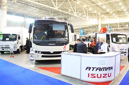  TIR 2014      