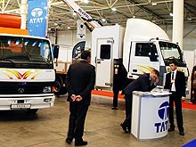  TIR 2014       - TIR