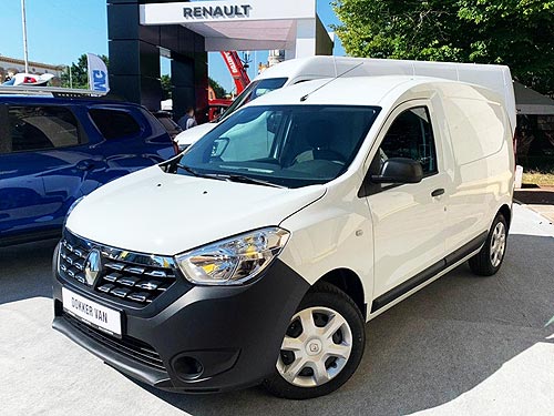 ����� ������������� ������� �������� �� �����-2020� - ����