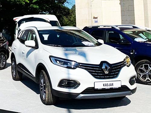 ����� ������������� ������� �������� �� �����-2020� - ����