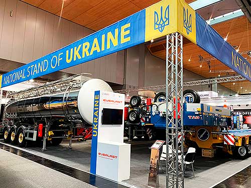   IAA 2024         - IAA
