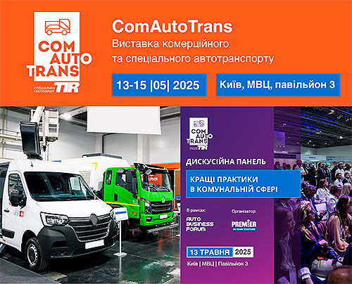      :   ,       ComAutoTrans?