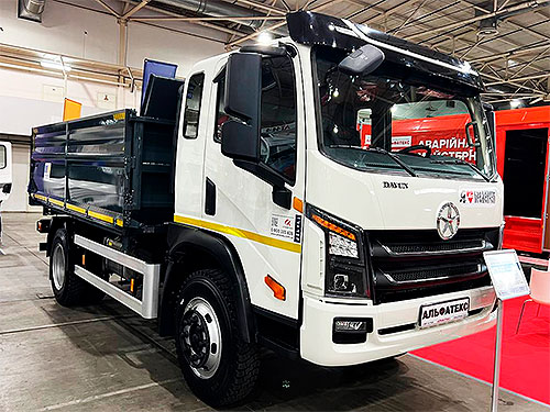     ComAutoTrans 2025      - 