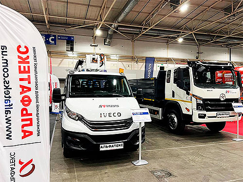     ComAutoTrans 2025      - 