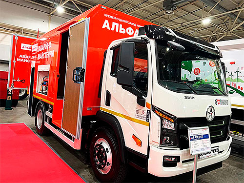     ComAutoTrans 2025      - 