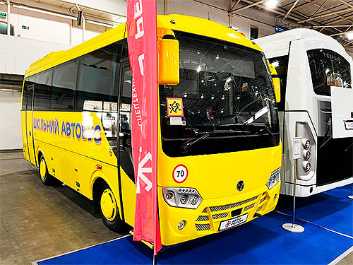  `  ComAutoTrans 2025 - ComAutoTrans