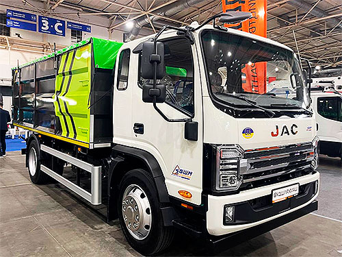  `  ComAutoTrans 2025 - ComAutoTrans