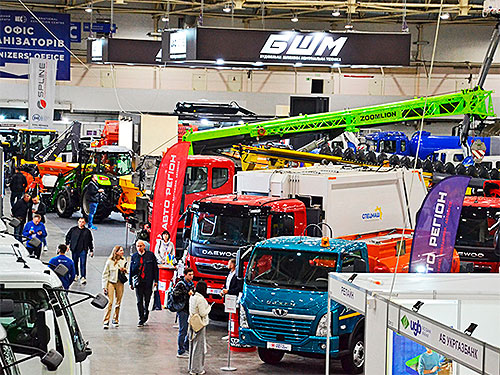 14-16  2025       , , AGROMACHINERY EXPO