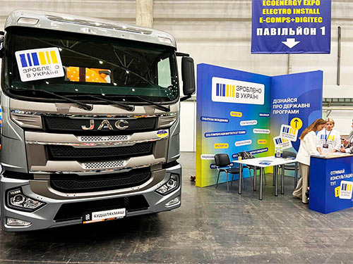 � ������ ����������� ��� ������������ ����� JAC �� ��� ������ �� ��� Mercedes-Benz - JAC