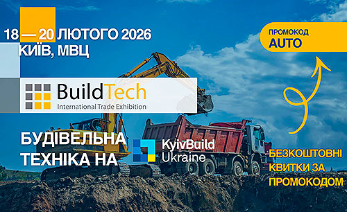 18-20 ������ � ��� ������ �������� ����������� �� ��������� ��� ����������