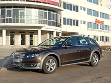 -: Audi A4 Allroad     - Audi