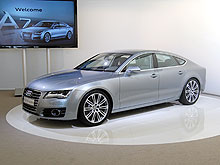 - Audi A7 Sportback:   