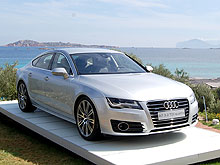 - Audi A7 Sportback:   