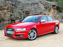 - Audi A4: Premium  