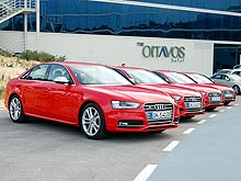 - Audi A4: Premium  