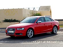 - Audi A4: Premium  