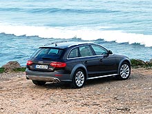 - Audi A4: Premium  