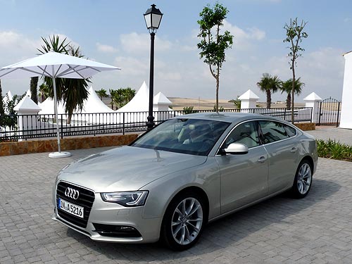 -  Audi A5:   