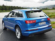 - Audi Q7 New:  7D  