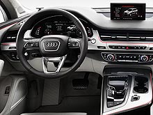 - Audi Q7 New:  7D  