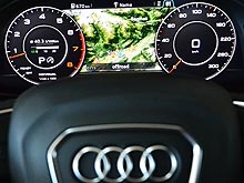 - Audi Q7 New:  7D  