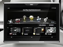 - Audi Q7 New:  7D  