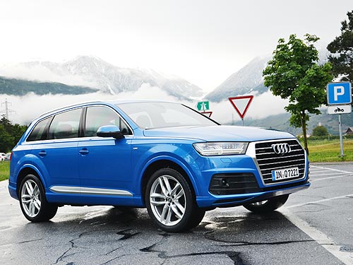 - Audi Q7 New:  7D  