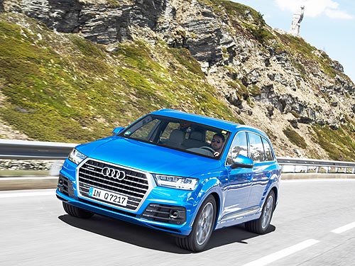 - Audi Q7 New:  7D  