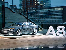 - Audi A8:   