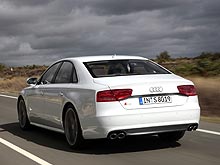 -      Audi S8:    
