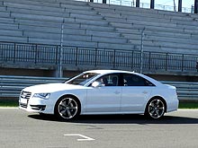 -      Audi S8:    