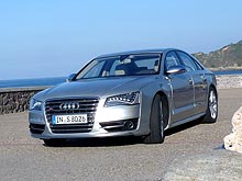 -      Audi S8:    