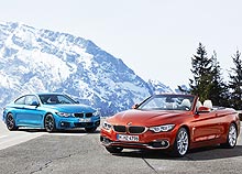 - BMW 4-.       - BMW