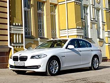 - BMW 5- :     