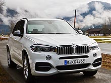 -  BMW X5:     - BMW