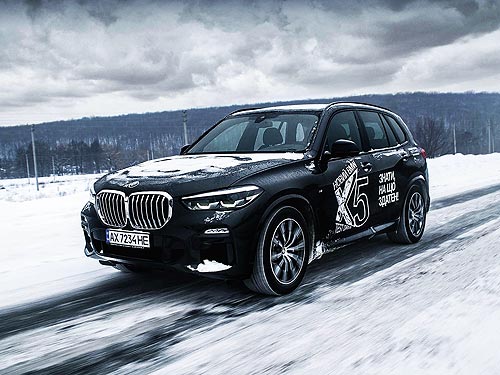 -  BMW X5:   - BMW