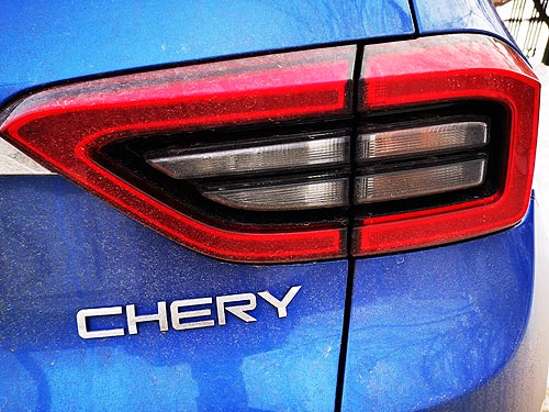  . - Chery Tiggo 4 - Chery