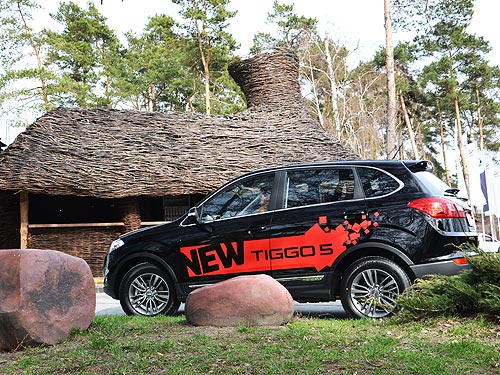 - Chery Tiggo 5.    