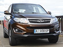 - Chery Tiggo 5.    