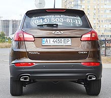 - Chery Tiggo 5.    