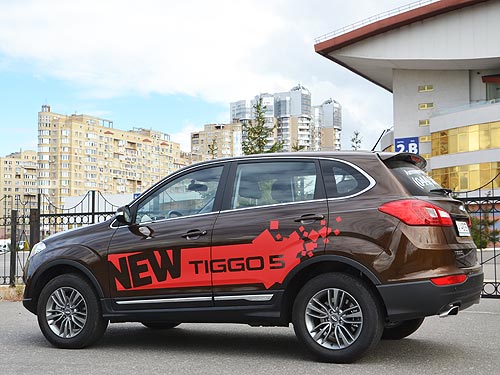 - Chery Tiggo 5.    